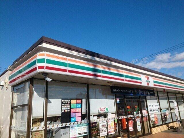 セブンイレブン倉賀野町南店：500m