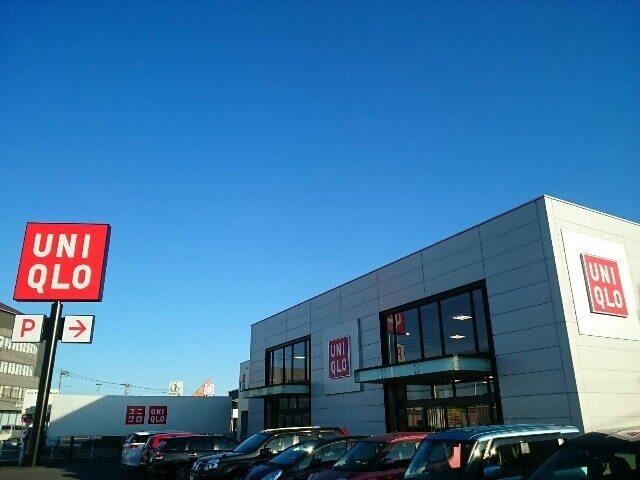 ユニクロ高崎下之城店：350m