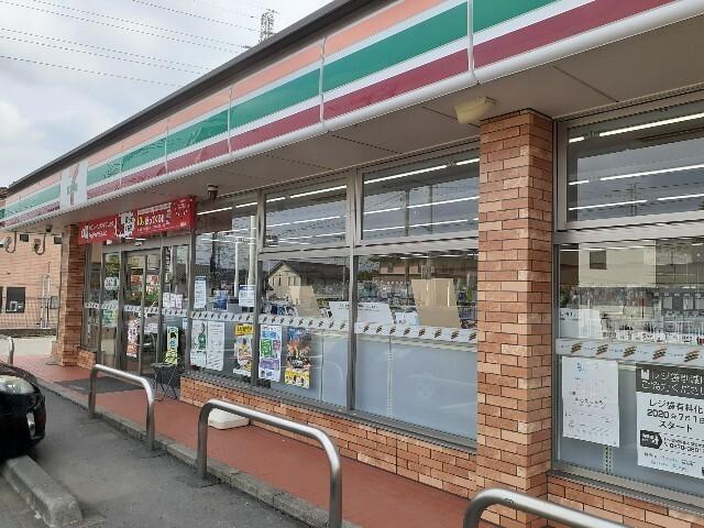 セブンイレブン井野町店：450m