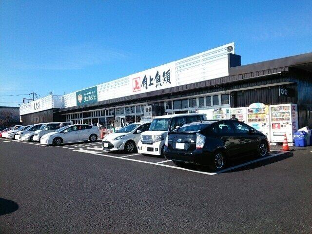 角上生鮮市場高崎店：850m