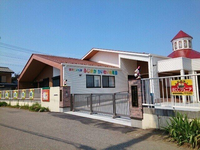 藤岡開成幼稚園：450m