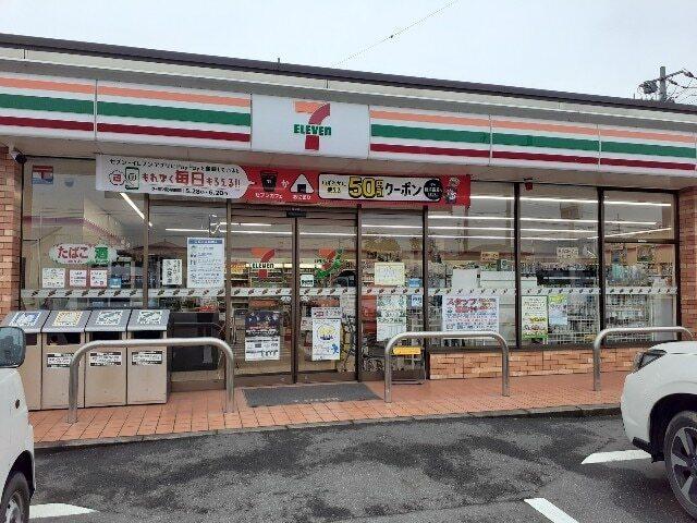 セブンイレブン北ノ原店：700m