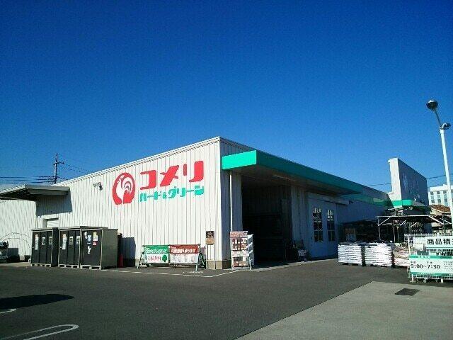 コメリ倉賀野店：600m