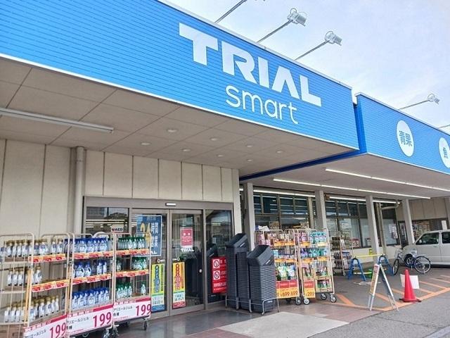 トライアルスマート藤岡店：500m