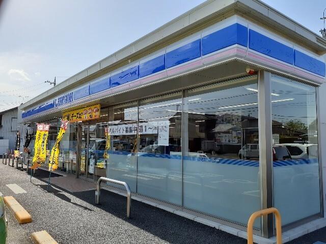 ローソン藤岡緑町店：550m
