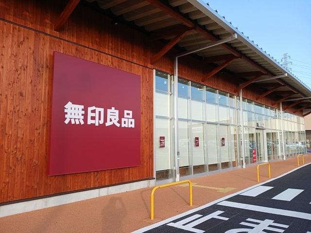 無印良品フィール藤岡：1200m