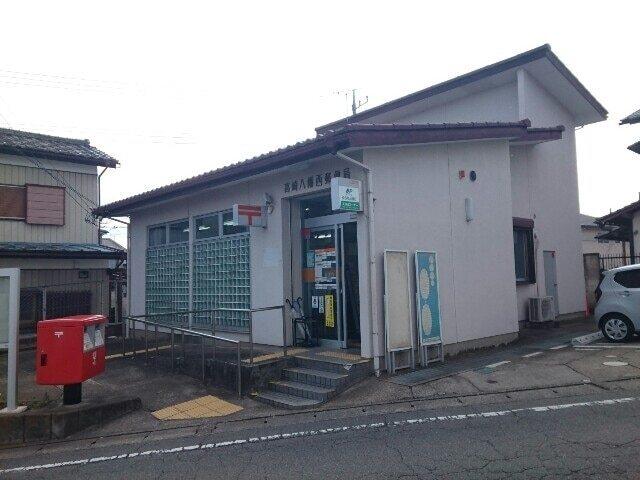 高崎八幡西郵便局：700m