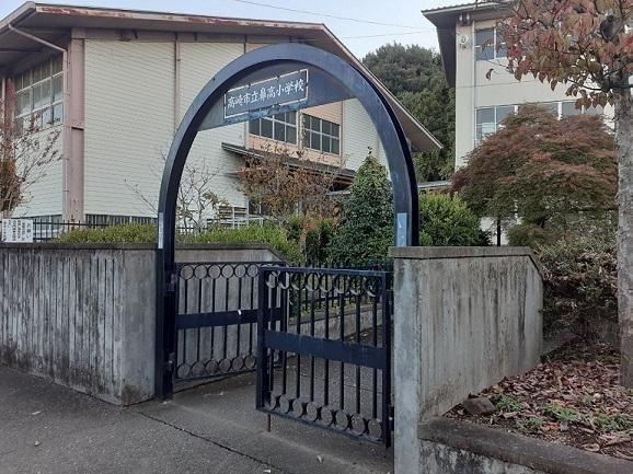 高崎市立鼻高小学校：170m