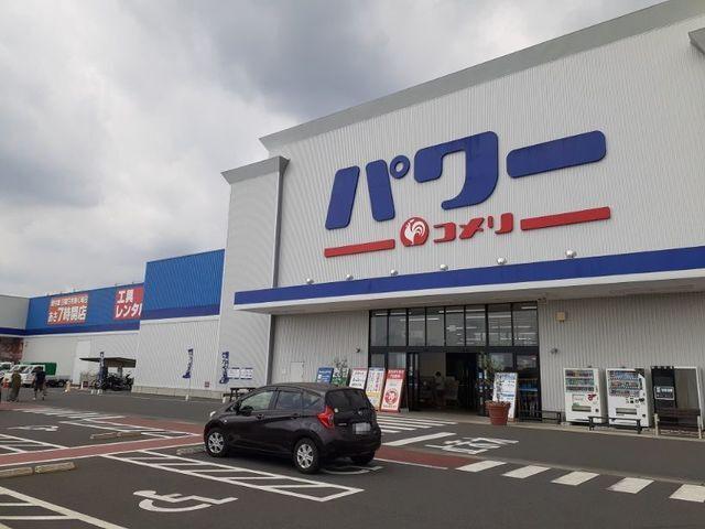 コメリパワー 前橋店：2300m