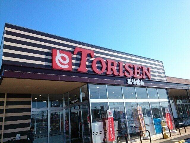 とりせん群馬町店：300m