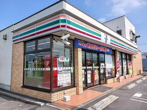 セブンイレブン群馬吉井町店：1100m