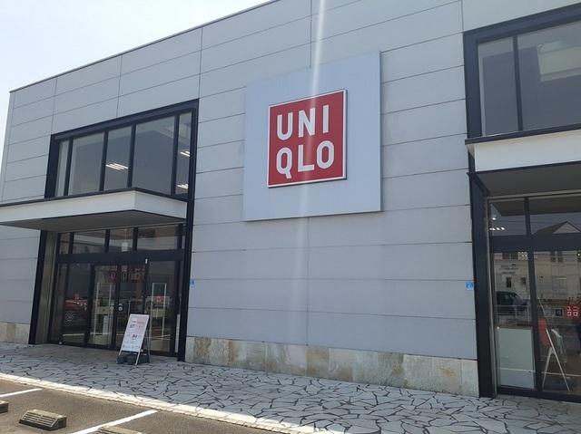 ユニクロ高崎下之城店：1200m