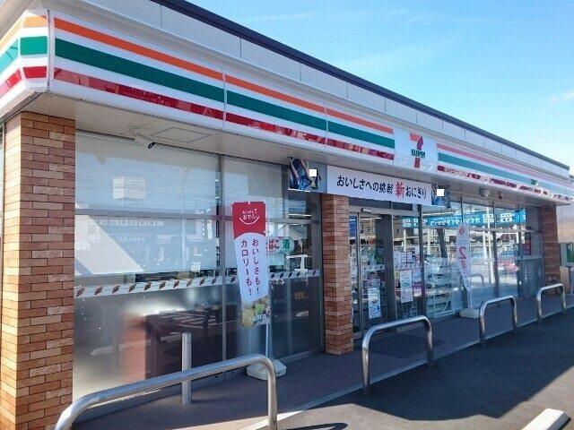 セブンイレブン緑町店：300m