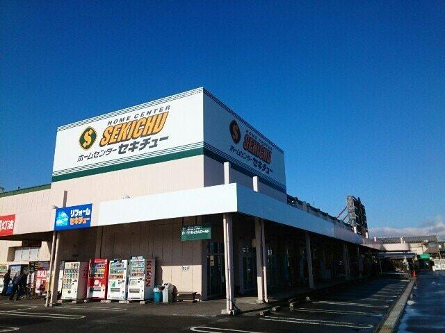 セキチュー高崎店：750m