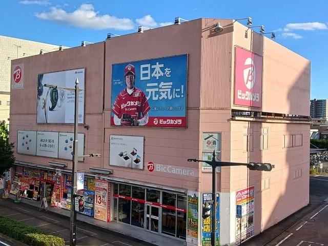 ビックカメラ高崎東口店：850m