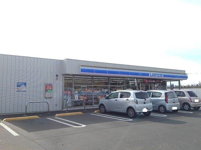 ローソン箕郷町西明屋店：650m