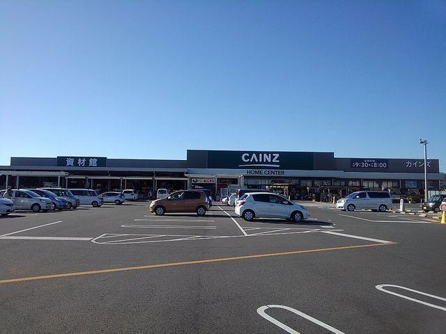 カインズ川曲店：900m