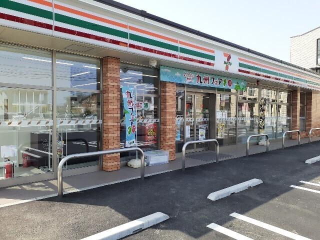 セブンイレブン上佐野町店：650m