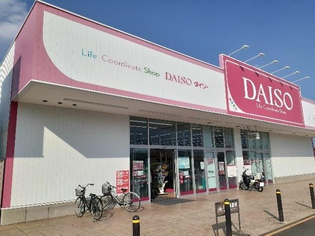 ダイソーフォルテ下豊岡店：1000m