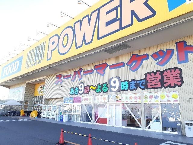 パワーセンターうおかつ吉井店：700m