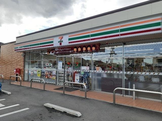 セブンイレブン高崎金古店：400m