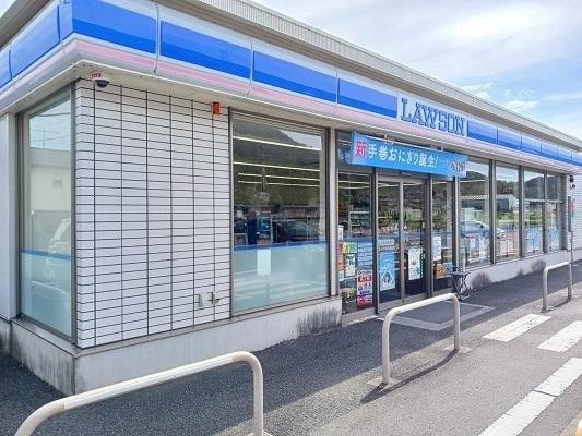 ローソン高崎馬庭店：1600m