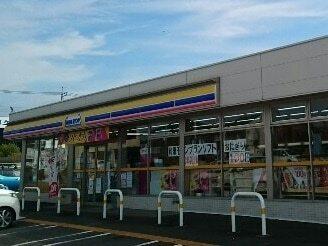 ミニストップ菅谷町店：300m