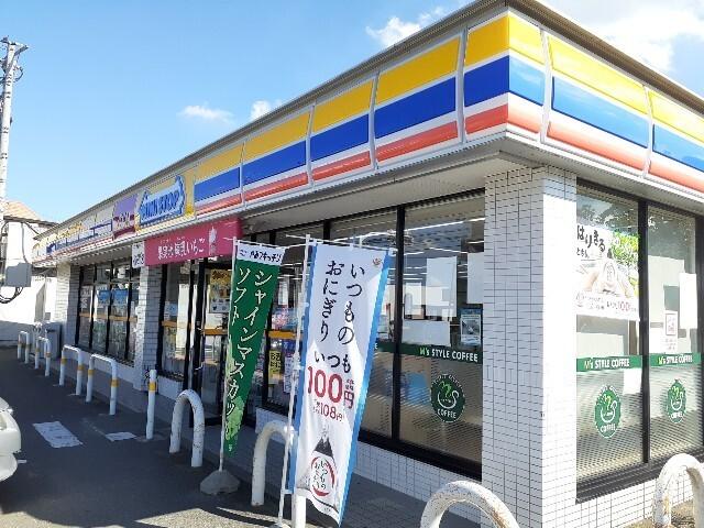 ミニストップ上並榎店：220m