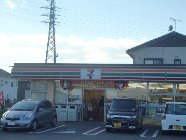 セブンイレブン高崎井野町店：591m