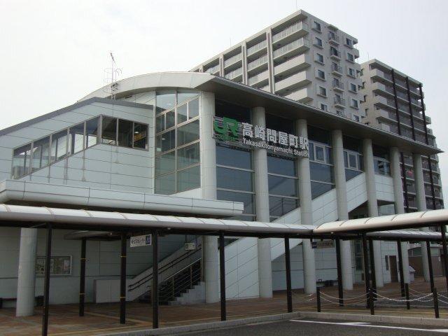 高崎問屋町駅(JR　上越線)：2262m