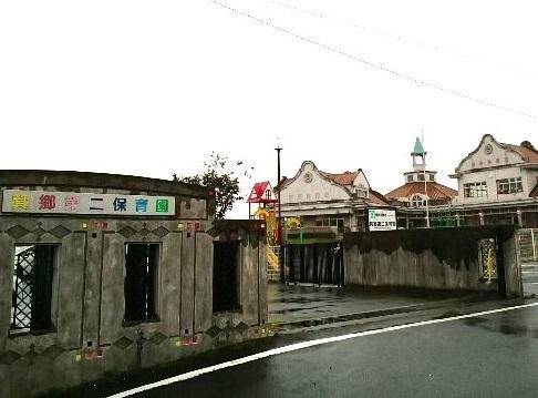市立箕郷第二保育園：1000m