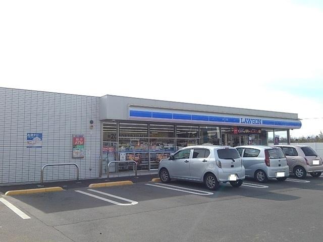 ローソン箕郷町西明屋店：1100m