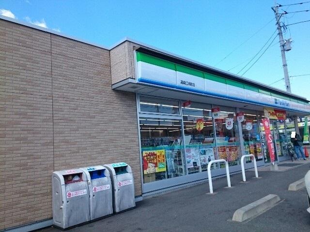 ファミリーマート江木町店：750m