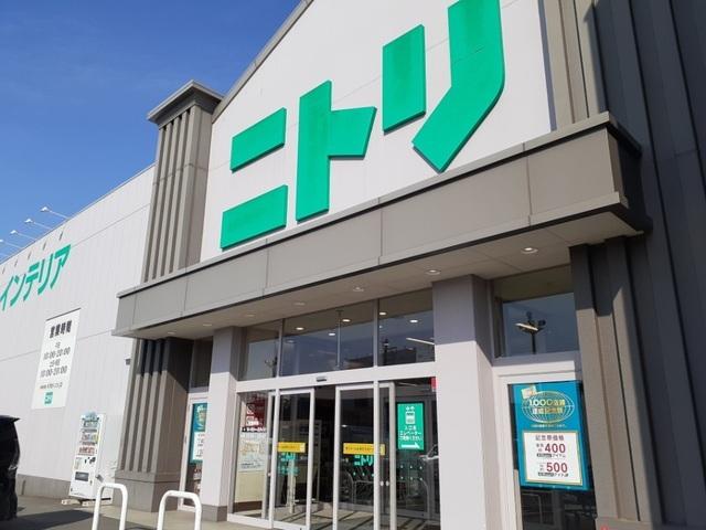 ニトリ高崎店：900m
