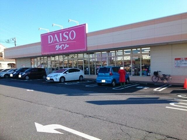ダイソーフレッセイ新保店：650m