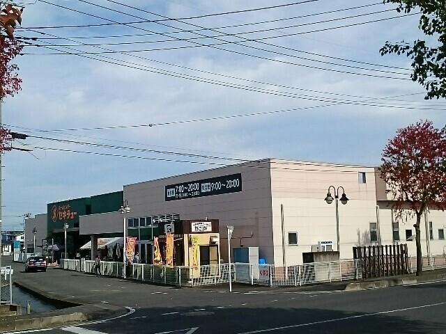 セキチュー高崎矢中店：1300m