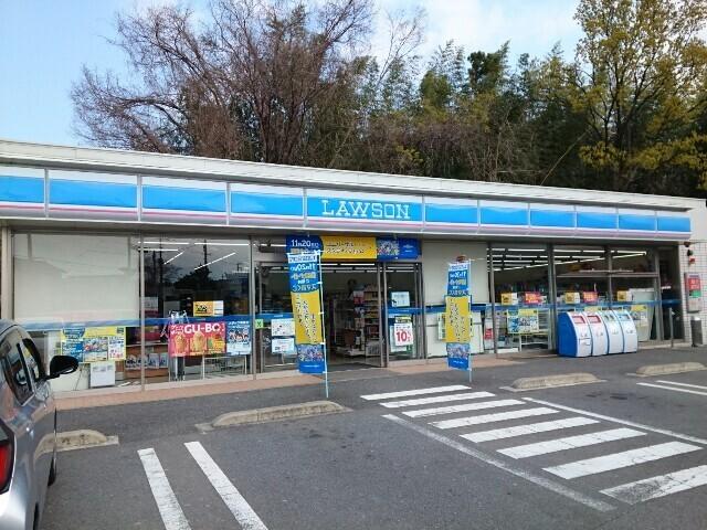 ローソン吉井インター店：290m