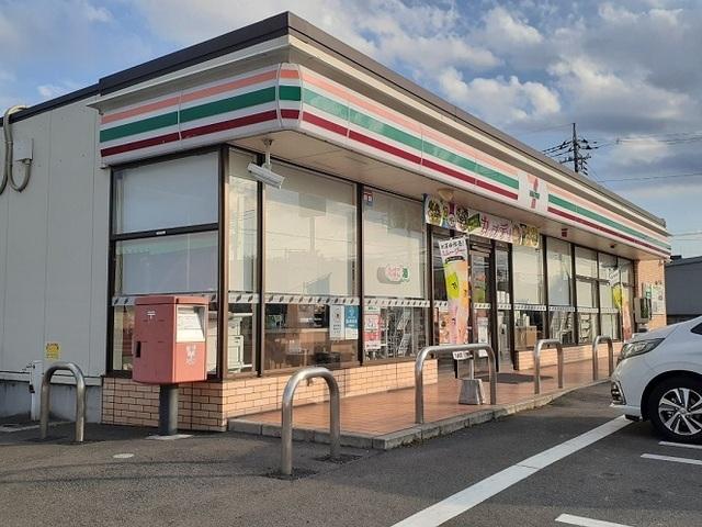 セブンイレブン新町中河原店：950m