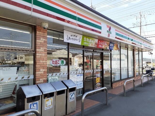 セブンイレブン吉井長根店：900m