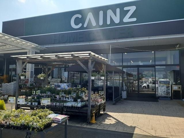 カインズ川曲店：1100m