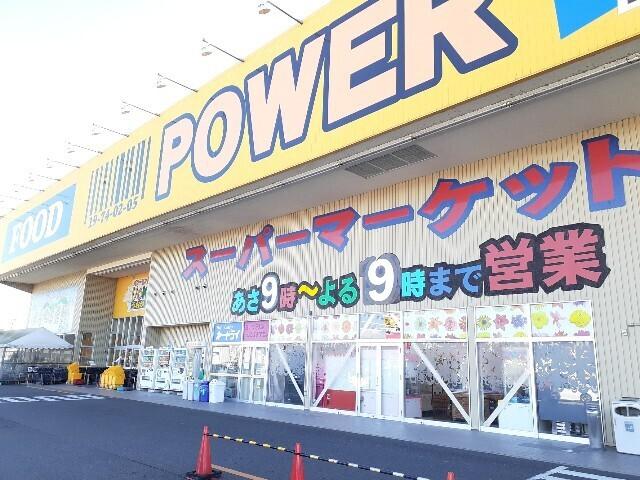 パワーセンターうおかつ吉井店：800m