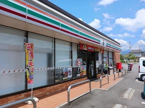 セブンイレブン浜川町店：1700m
