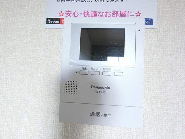 ファミールデュオ（102） 部屋画像