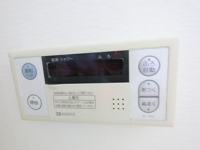 ファミールデュオ（102） 部屋画像