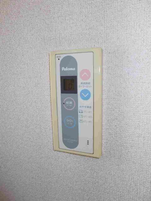エクセルハイツ（104） その他部屋・スペース