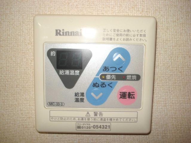 ドリームハイム 部屋画像