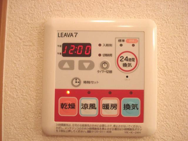 ドリームハイム 部屋画像