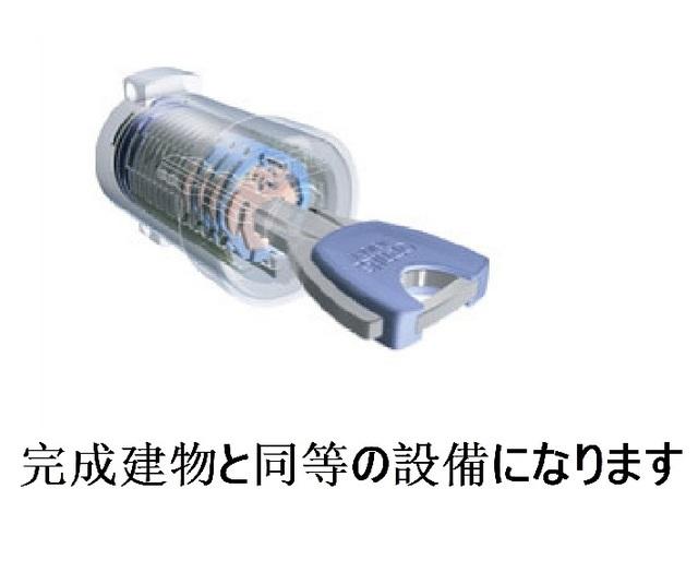 メゾンド　エクセル（303） 設備