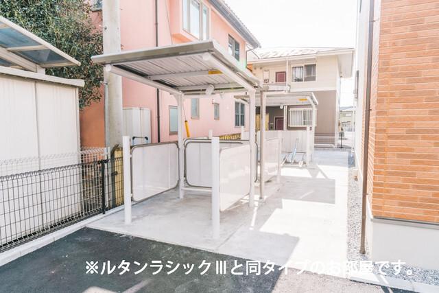 メゾンド　エクセル（102） その他部屋・スペース