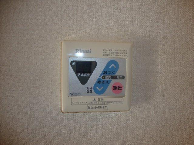 ドリームハイム 部屋画像
